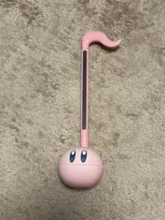 Item thumbnail for item 9ba96470-0b31-4381-a42b-5f55dd97dece