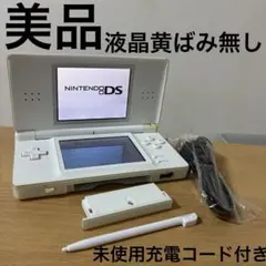 Nintendo DS Lite 本体クリスタルホワイト