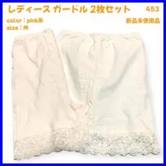 Item thumbnail for item 84f490d5-f46b-4601-837a-88018ce110d0