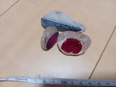 シーグラス 3個セット