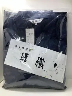 Item thumbnail for item 786b8990-4809-43f4-8dc9-b0e028165d79