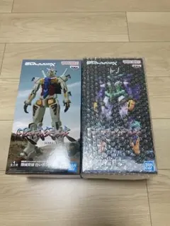 ガンダムジークアクス　白いガンダム　ジフレド　2点セット