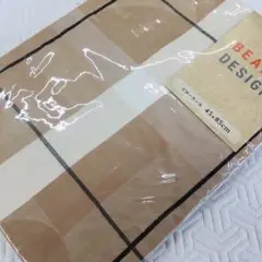 西川　BEAMS DESIGN ピローケース