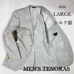 MEN’S TENORAS ティノラス シルク混 テーラードジャケット L