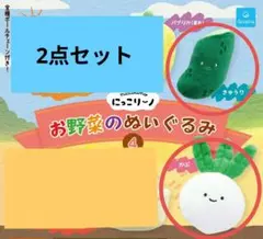 Item thumbnail for item 21d32f21-3761-4372-8eff-2dffc75da17c