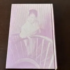 お金に好かれる人、嫌われる人