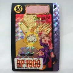 Item thumbnail for item 79fccb14-4935-4e6e-b627-9a9f27e363a9