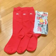 MIZUNO(ミズノ) カラーソックス(26〜29)野球 アパレル