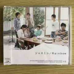 V6 CD ジャスミン / Rainbow【初回限定盤A】