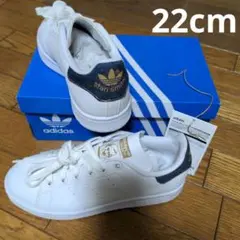 アディダス スタンスミス 22cm