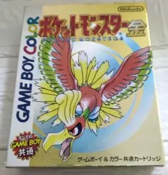 《589》ポケットモンスター金　ゲームボーイソフト　箱・取扱説明書付き