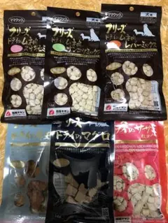 ママクックフリーズドライ 新商品マグロ 豚モモ ササミ粒 おやつ 犬