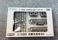 Item thumbnail for item 7c8de40c-2241-4272-9761-e29a76b5d817