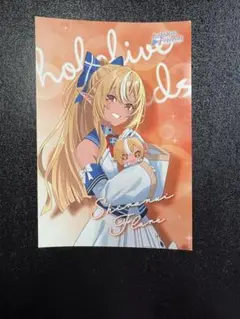 Item thumbnail for item cc939641-aa5b-4351-93de-2acb6ce656e2