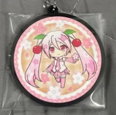 桜ミク ラバーストラップ 未開封 初音ミク キーホルダー