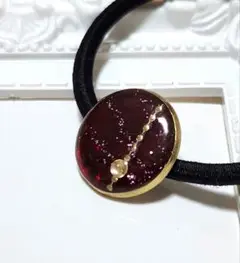 【匿名配達メール便】ボルドー色のヘアゴム　ハンドメイド
