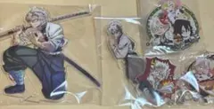 アクスタ