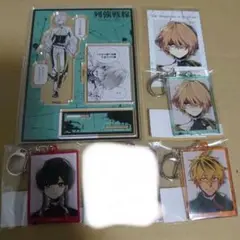 列強戦線 くじ まとめ売り アルビー