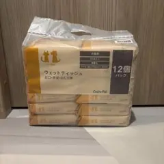 Item thumbnail for item b5b32445-b199-45d1-8d14-8579f6c363d0