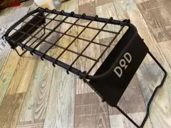 ソトメシンガーZ dod