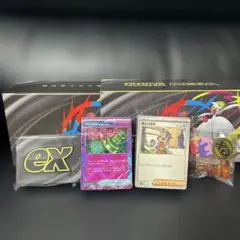 プレミアムトレーナーボックス MEGA "パックなし"