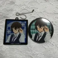 文豪ストレイドッグス　アニメージュ　全サ　缶バッジセット　文スト 文豪ストレイドッグス」〜favorite series〜 缶バッジセット