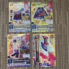アイカツ Swing Rockスイングジェミニコーデ セット