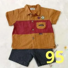 キッズ半袖シャツ＆半ズボン 95 お出かけ