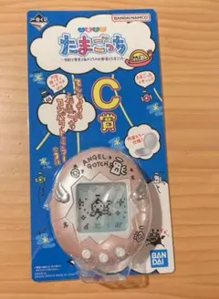1番くじ　たまごっち　Ｃ賞　てんしっちのコンパクトミラー