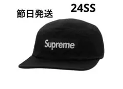 Supreme Washed Chino Twill Camp Cap24SS