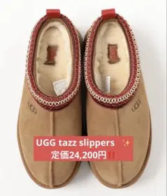 Item thumbnail for item 0db1584b-9aff-43bd-bee7-36fee5960cf1