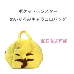 Item thumbnail for item 6910ba94-6074-4c1c-b349-2f4896d0219f