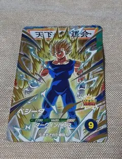 Item thumbnail for item d0dc021a-a282-4d6b-9bba-dd6a40f1c809
