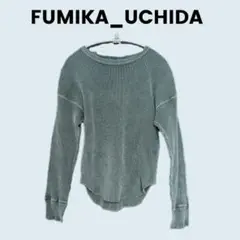 FUMIKA_UCHIDA コットン ニット