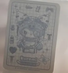 Item thumbnail for item 973ac234-d833-4a7c-92d3-5ac16598a9a8