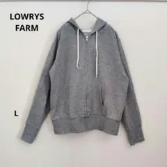 LOWRYS FARM グレー フード付き ジップアップパーカー L 春 秋
