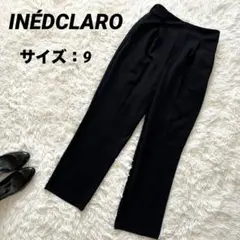【イネド クラロ】 スラックス パンツ スーツ ウエストゴム ハイウエスト