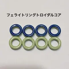 Item thumbnail for item 7c6eebc4-dca4-48e6-ac71-5de147b375e4