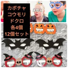 Item thumbnail for item 4f213cdb-d0ff-4079-a7dd-acccdfcdbb75