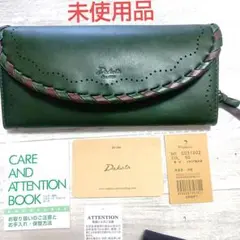 【新品・未使用品】Dakotaダコタ本革　かぶせ長財布ポポラリタシリーズグリーン