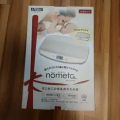 TANITA nometā ベビースケール 20kg