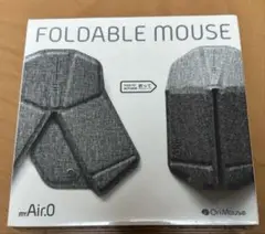 myAIR.0　OriMouse　折りたたみ式マウス