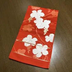 未使用！葡萄？　正絹　鮮やか　着物　帯　1567