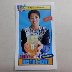 横浜DeNAベイスターズ グルメカード 森敬斗