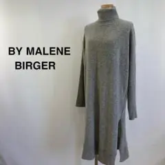 BY MALENE BIRGER タートルネックワンピース ライトグレー