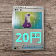 Item thumbnail for item e0d263ca-5003-4d3a-9bc7-6f58dfe44d9d