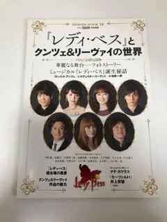 ミュージカル「モーツァルト！」ハイライト・スタジオ録音版 Amazon.co.jp: 「モーツァルト！」(ハイライト・スタジオ録音盤