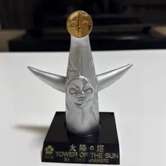 Item thumbnail for item f11c9d42-d4ce-4de3-babd-e3c154a190c5