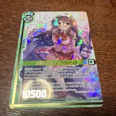 Item thumbnail for item a3efe20e-1559-480c-909f-c36e4065dc6a