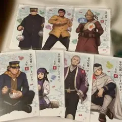 ゴールデンカムイ　納涼フェア　特典ポストカードセット